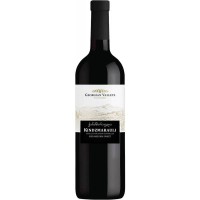 Wino Georgian Valleys Kindzmarauli Red