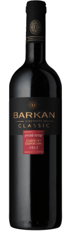 Wino Barkan Classic Cabernet