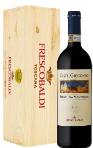 Wino Castelgiocondo Woodcase 2 x 0,75 2012