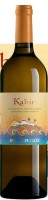 Wino Donnafugata Kabir di Pantelleria 0,375 l