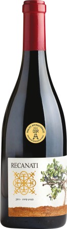 Wino Recanati Reserve Petit Syrah 2020 0,75l