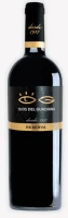 Wino Ojos del Guadiana Reserva 14% 0,75 l